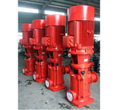XBD-LG立式多級消防泵