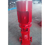 XBD-LG立式多級消防泵